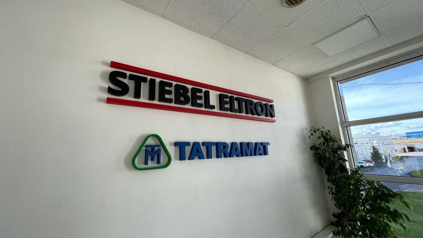 PROGRUP realizácia, 3D reklama